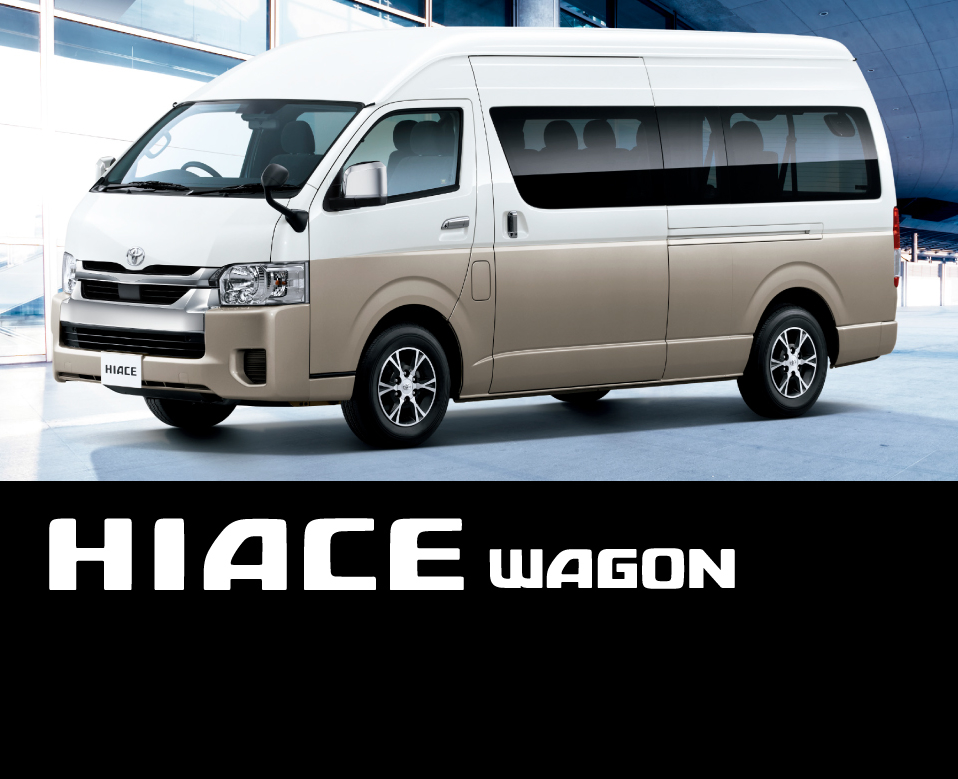 ハイエース ワゴン 千葉トヨタ自動車株式会社 ハイエース ワゴン 千葉トヨタ自動車株式会社