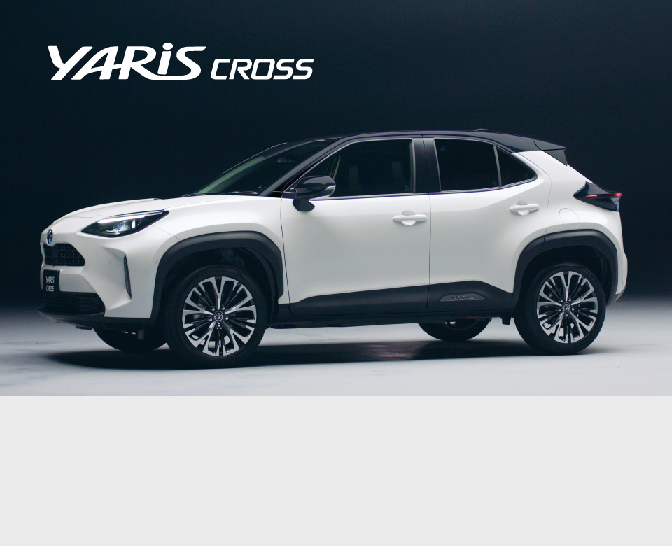 ヤリス クロス  千葉トヨタ自動車株式会社