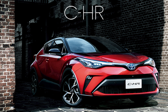 C Hr 千葉トヨタ自動車株式会社