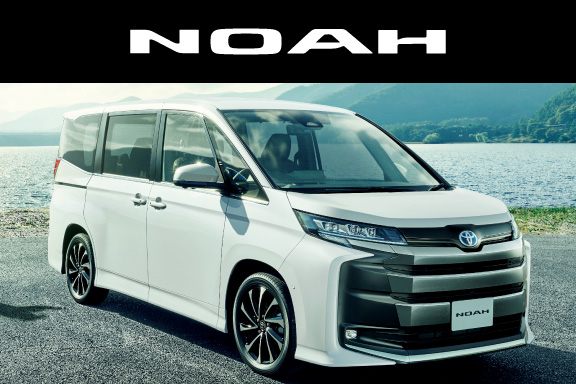ノア 千葉トヨタ自動車株式会社