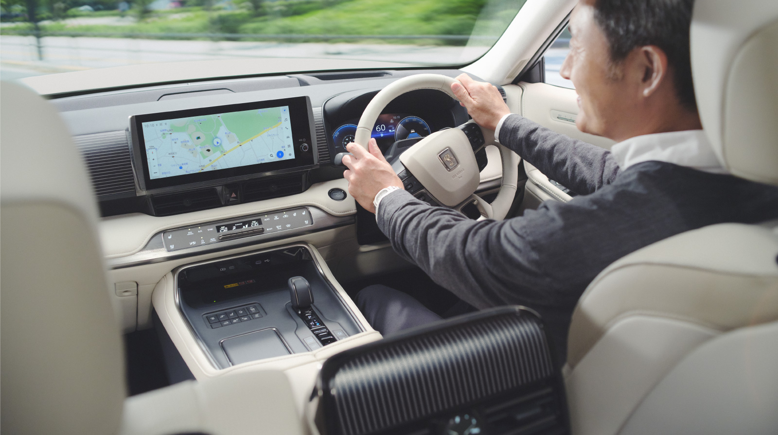 センチュリー | 走行性能 | 千葉トヨタ自動車株式会社