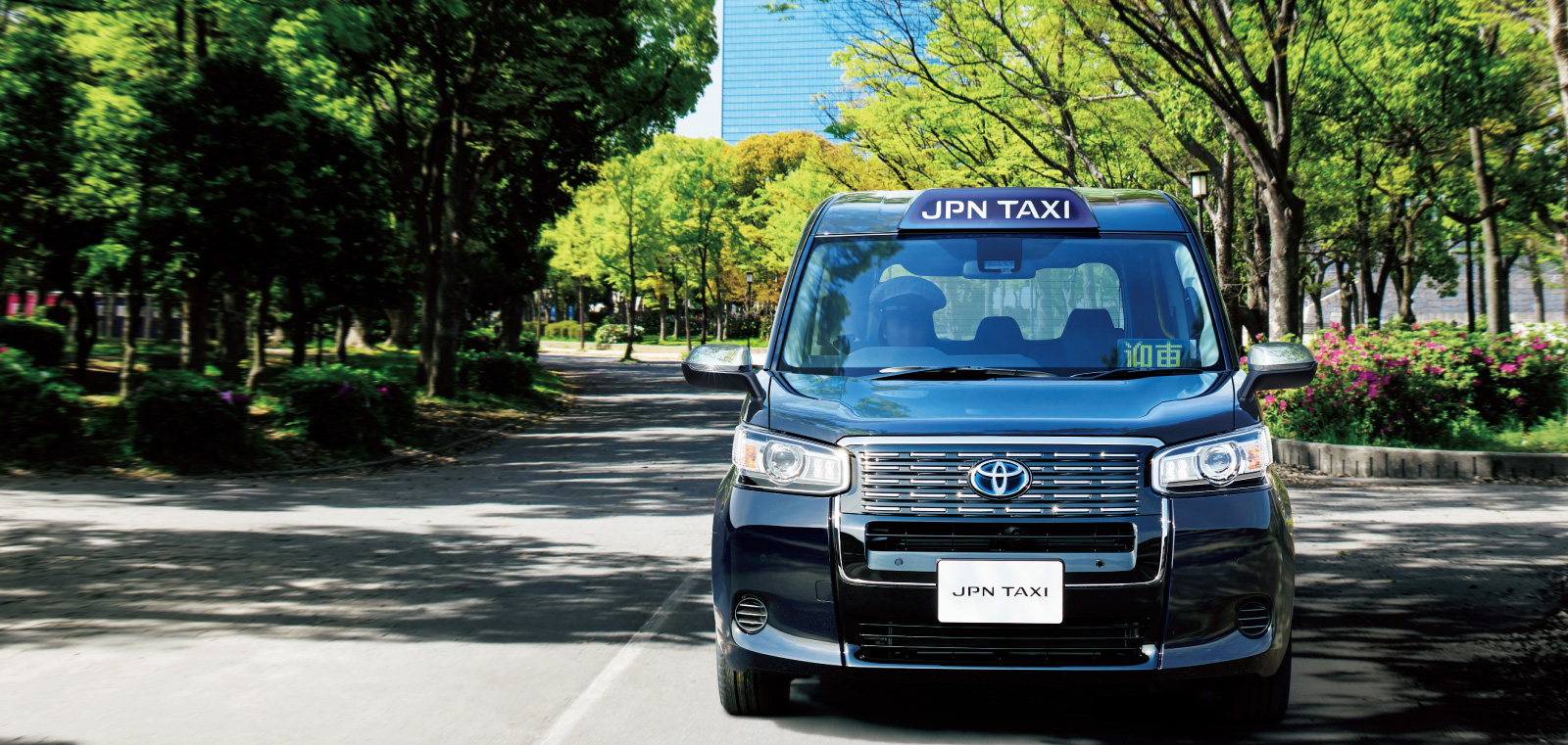 ジャパンタクシー | 千葉トヨタ自動車株式会社