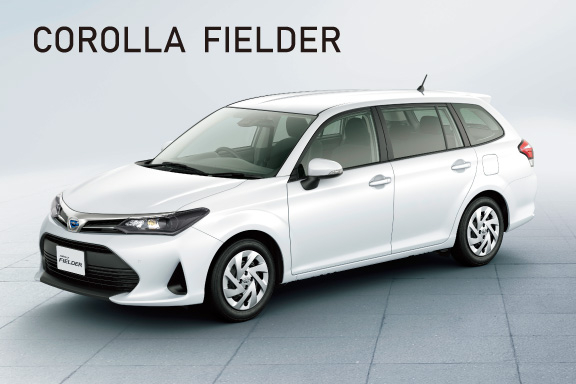 カローラ フィールダー | 千葉トヨタ自動車株式会社