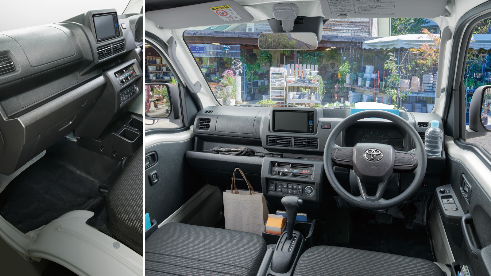 ピクシス トラック | 千葉トヨタ自動車株式会社