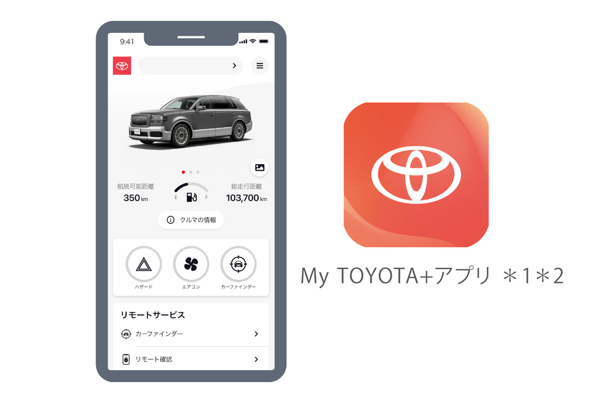 centurynewbt_connected_img11