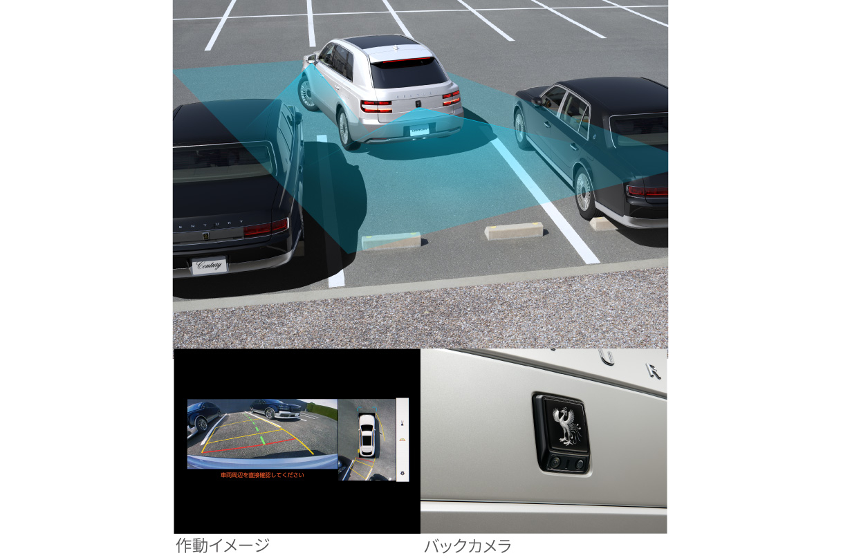 centurynewbt_safety_img35