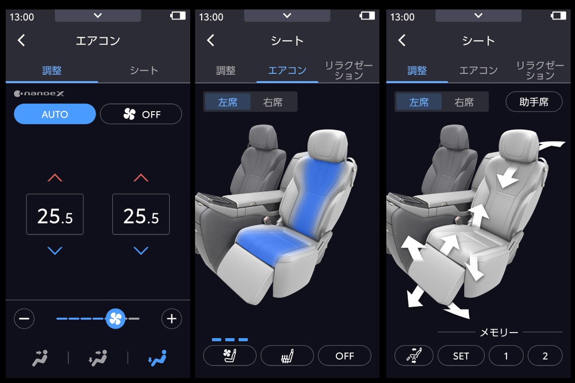 centurynewbt_usability_img31