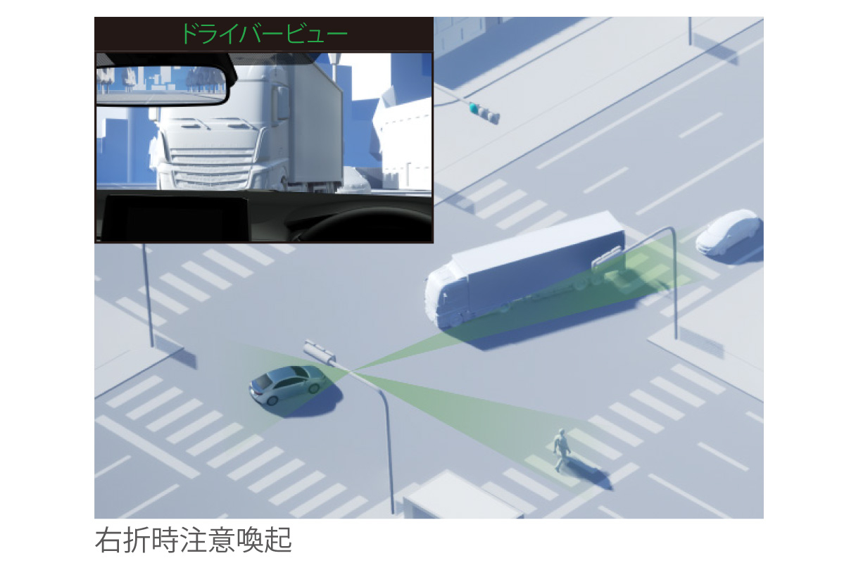 centurynewbt_safety_img57