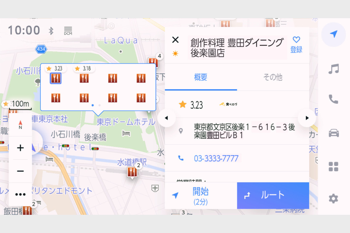 century_connected_img04