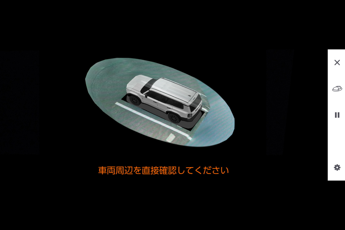 landcruiser250_safety_img32