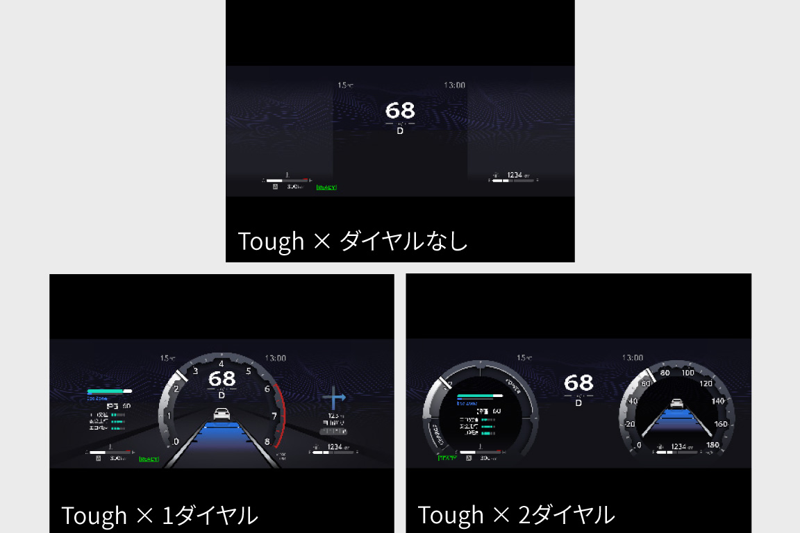 alphard_usability_img14