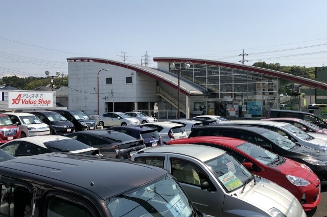 現状車コーナー