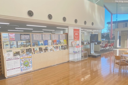店舗写真