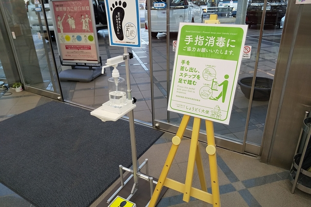 畑町店 千葉トヨタ自動車株式会社