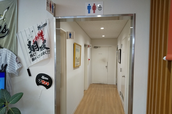 畑町店  千葉トヨタ自動車株式会社
