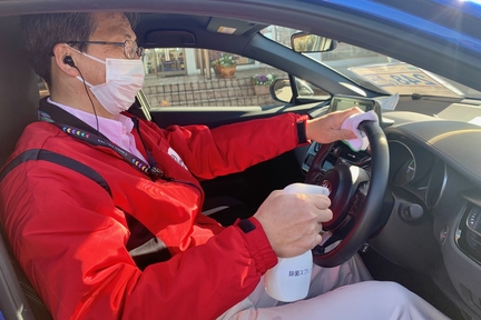 アレス茂原