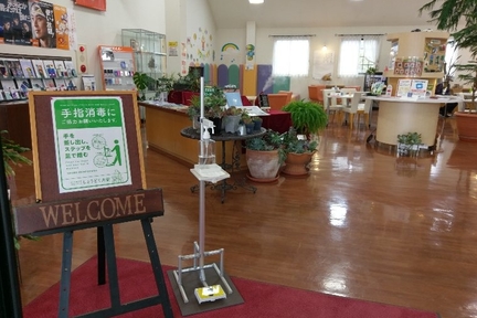 アレス成田