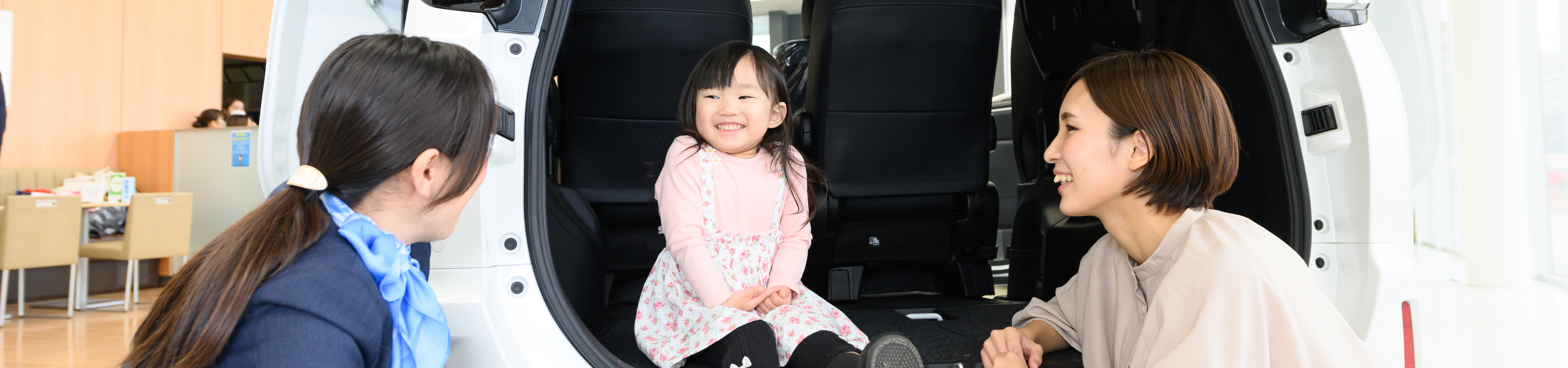 CSR基本方針  千葉トヨタ自動車株式会社