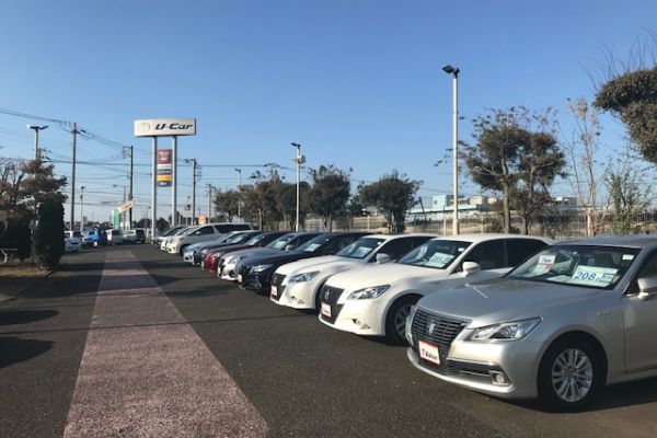 中古車店舗紹介 千葉トヨタ自動車株式会社