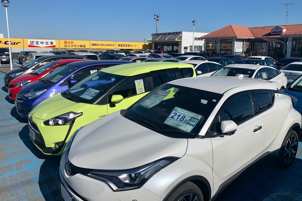 中古車店舗紹介  千葉トヨタ自動車株式会社