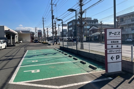 国分寺店 千葉トヨタ自動車株式会社