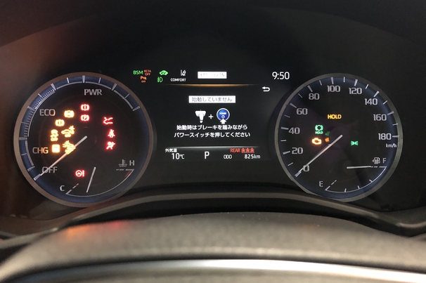 ウォーニングランプ