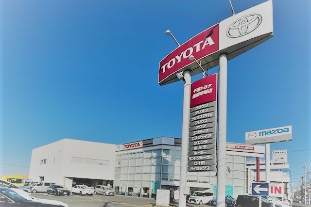 船橋市場店  千葉トヨタ自動車株式会社