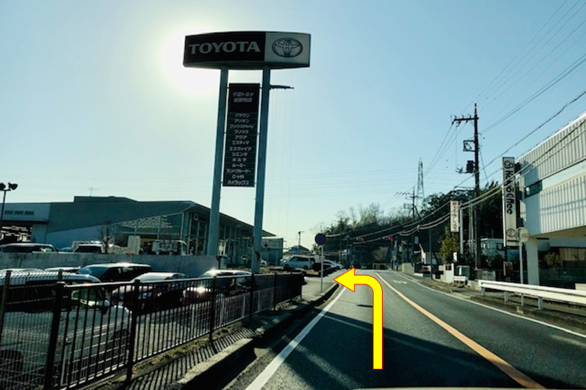加曽利店  千葉トヨタ自動車株式会社