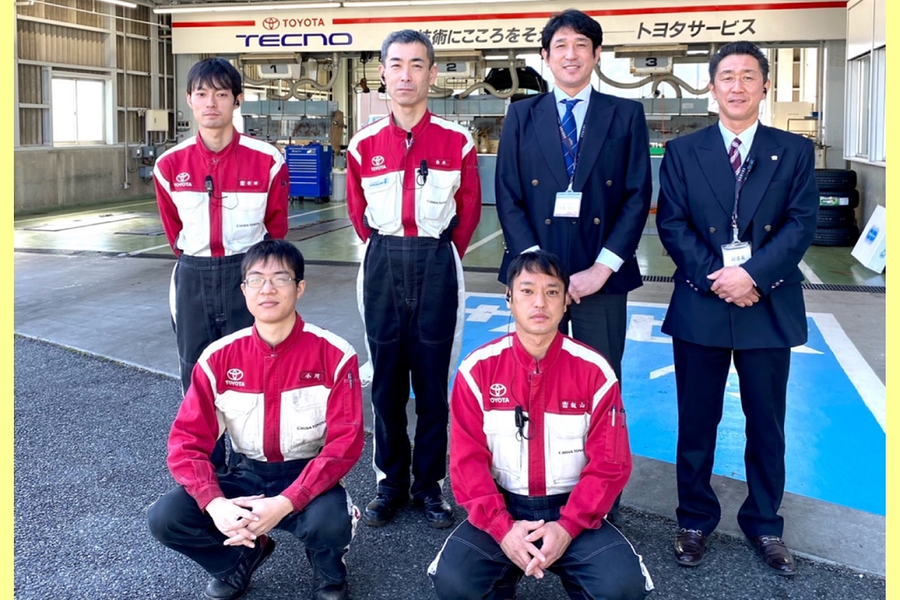 鴨川店 千葉トヨタ自動車株式会社