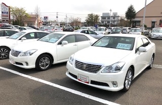 名車図鑑 名車図鑑