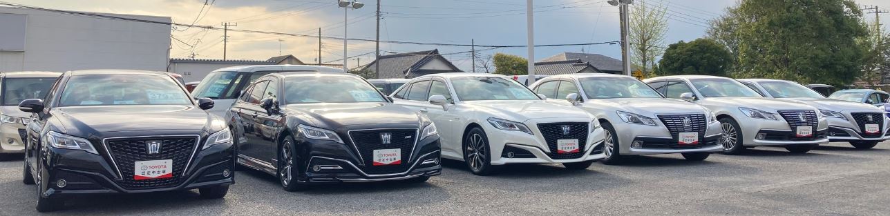 アレス市原店  千葉トヨタ自動車株式会社