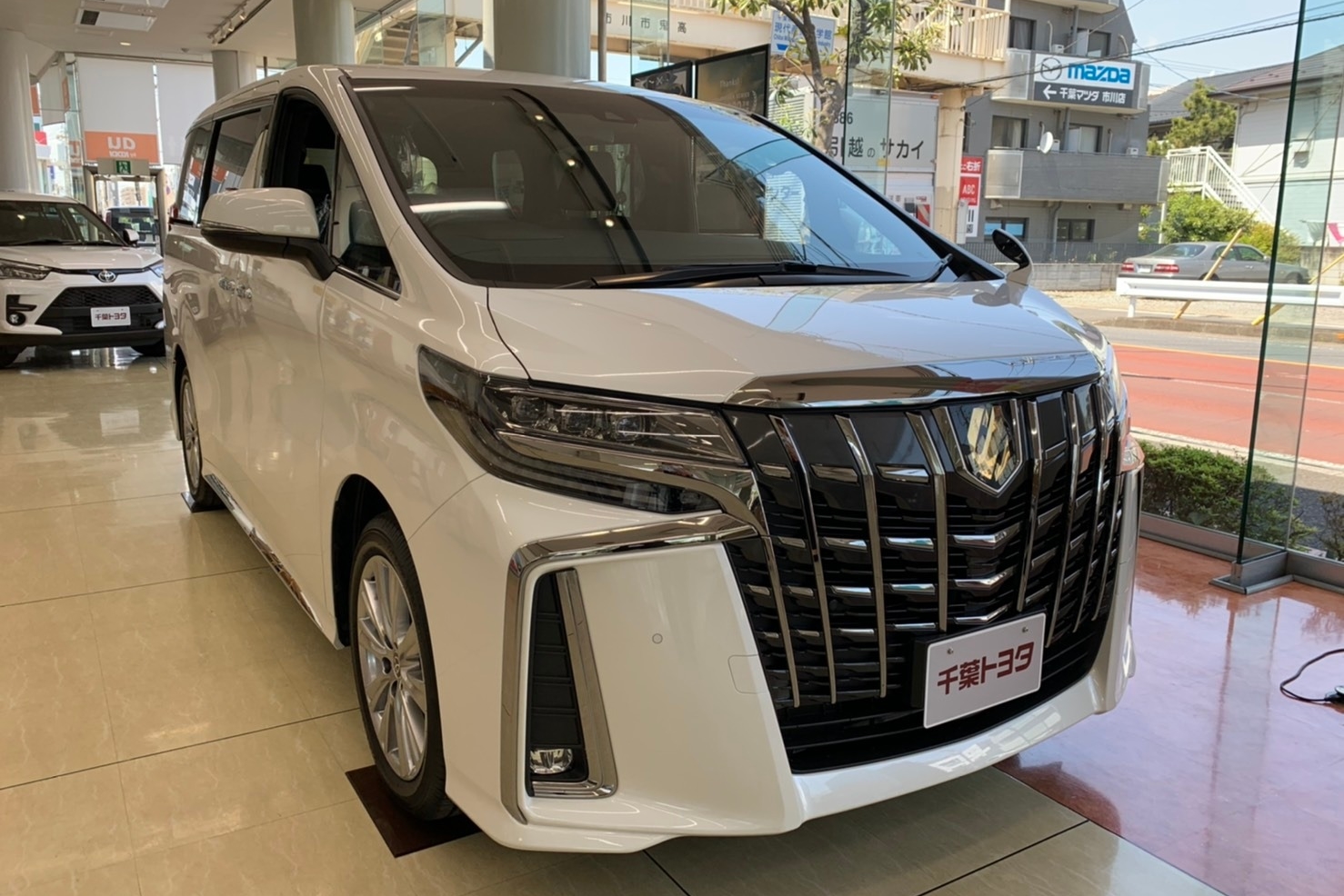 市川店 千葉トヨタ自動車株式会社 市川店 千葉トヨタ自動車株式会社