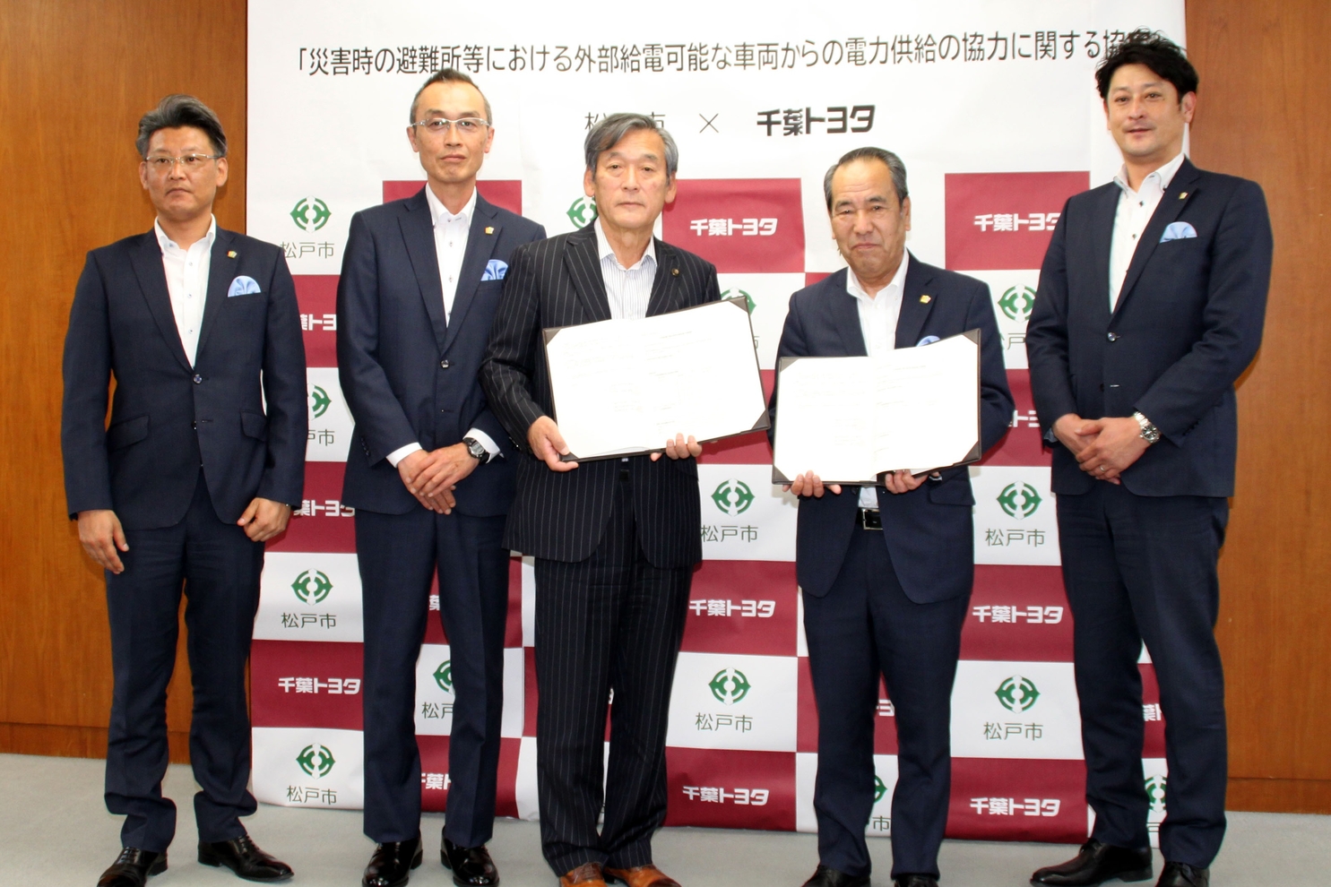 世紀が丘店 千葉トヨタ自動車株式会社