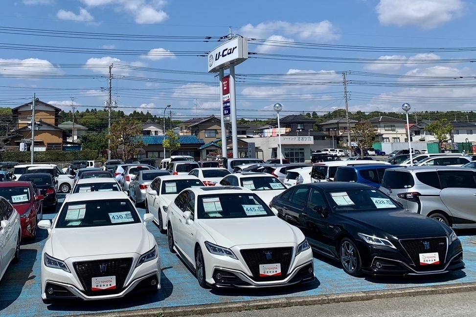 アレス茂原
