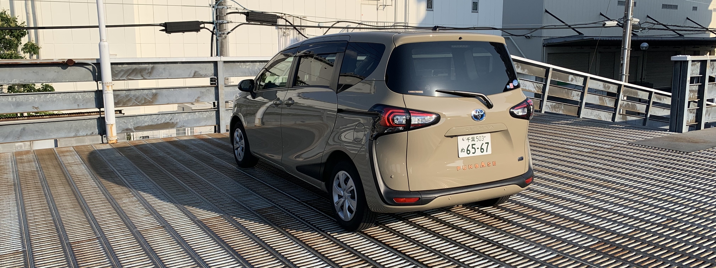 幕張店  千葉トヨタ自動車株式会社