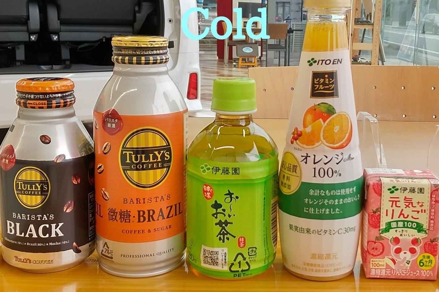 佐倉志津店  千葉トヨタ自動車株式会社