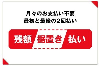 １
