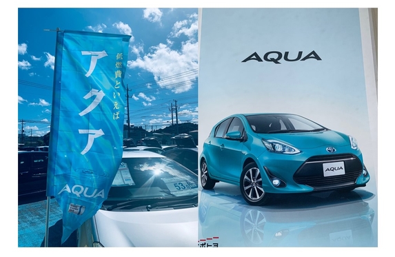 アレス茂原店 ブログ一覧 千葉トヨタ自動車株式会社  トヨタ自動車WEB 