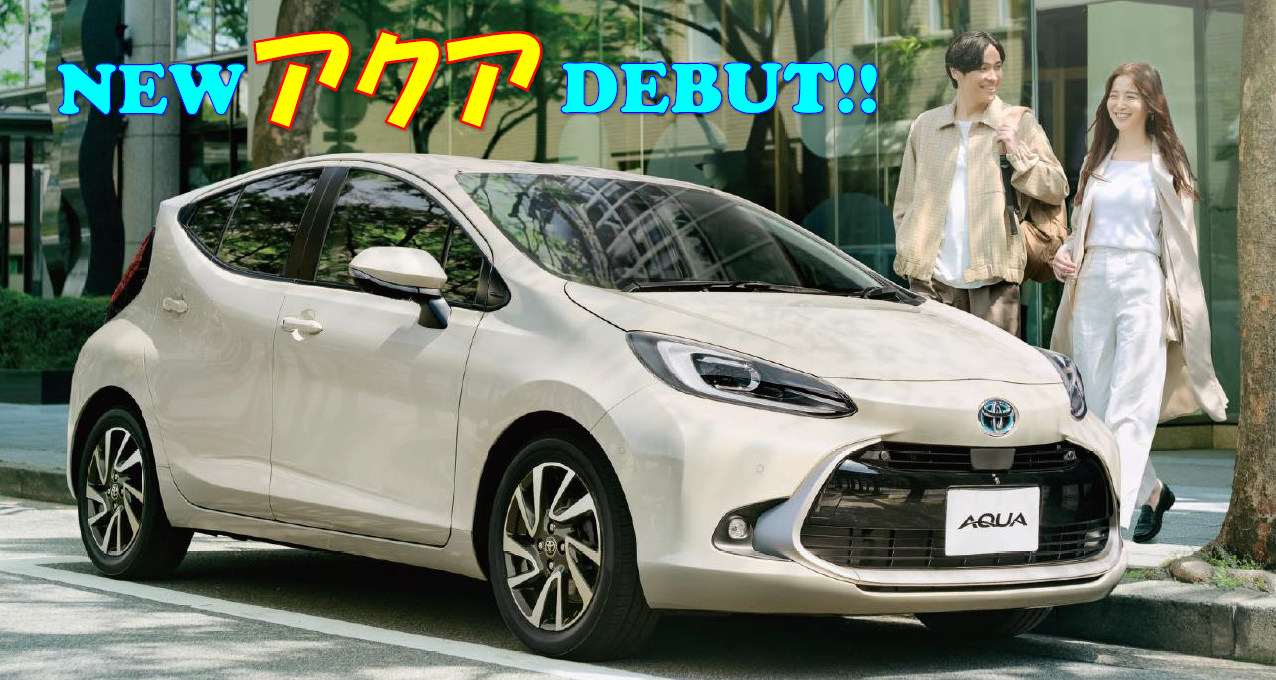 八街店 千葉トヨタ自動車株式会社