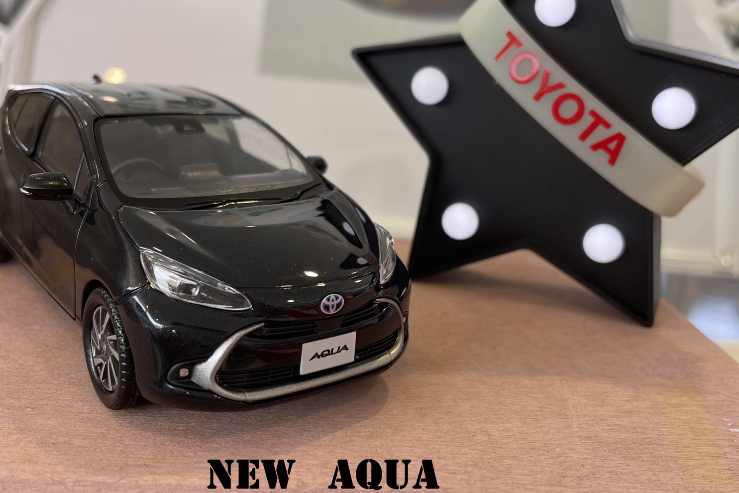 野田店 千葉トヨタ自動車株式会社