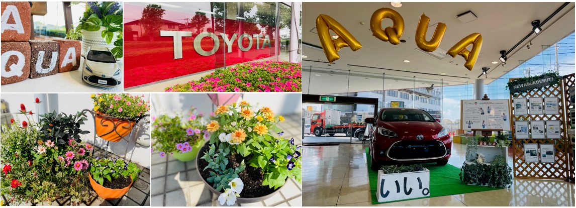 八千代ゆりのき店 千葉トヨタ自動車株式会社
