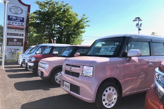 アレス成田店 千葉トヨタ自動車株式会社