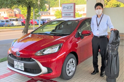 我孫子店 千葉トヨタ自動車株式会社