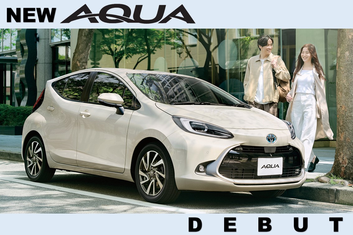 千葉トヨタ自動車 株式会社