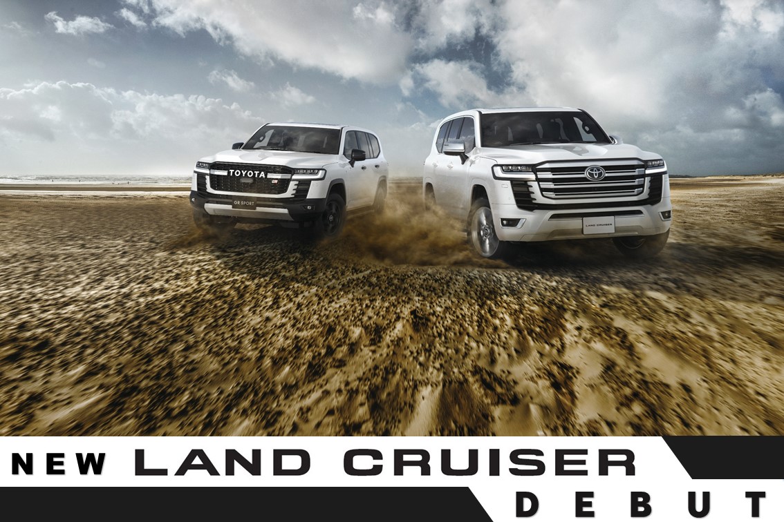 千葉トヨタ自動車 株式会社