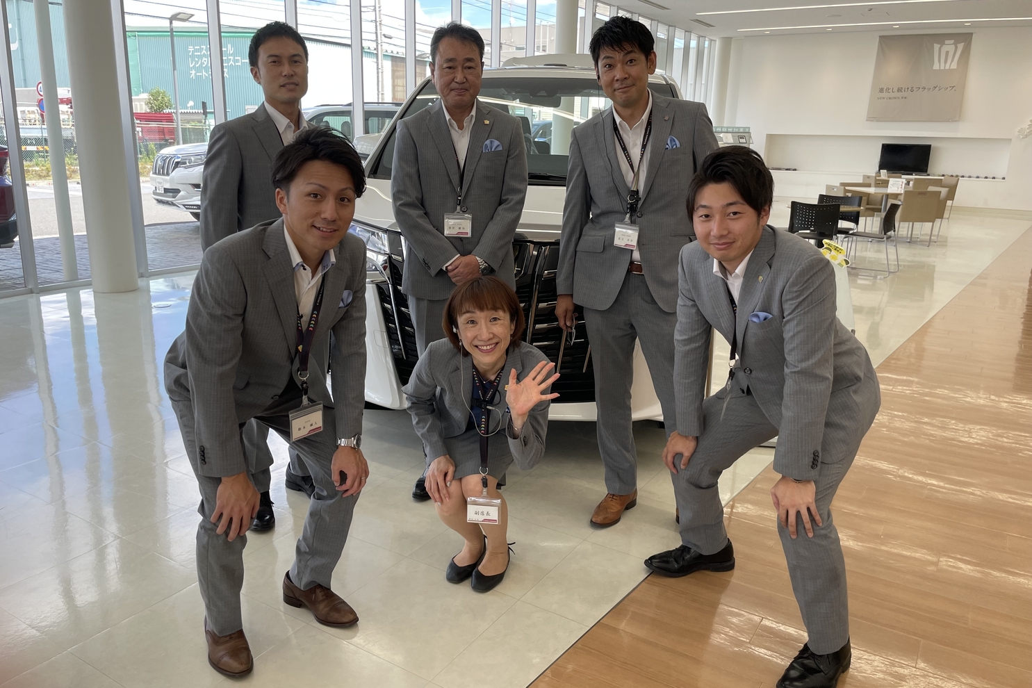 みはま店  千葉トヨタ自動車株式会社
