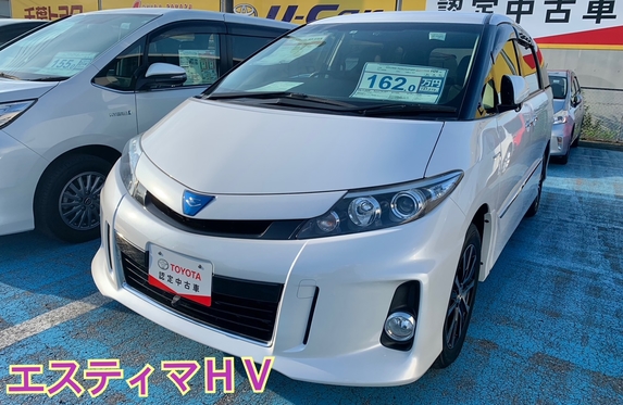 アレス茂原店 ブログ一覧 千葉トヨタ自動車株式会社 トヨタ自動車webサイト アレス茂原店 ブログ一覧 千葉トヨタ自動車株式会社 トヨタ自動車webサイト
