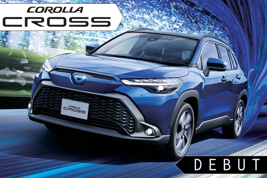 館山店 千葉トヨタ自動車株式会社