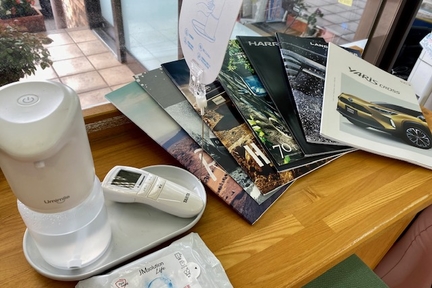 アレス東金店 千葉トヨタ自動車株式会社 アレス東金店 千葉トヨタ自動車株式会社