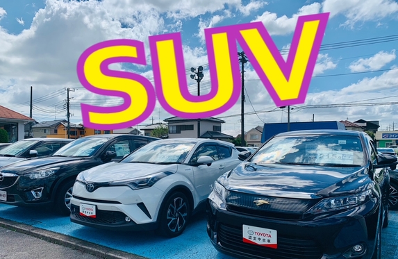 アレス茂原店 千葉トヨタ自動車株式会社 トヨタ自動車WEBサイト